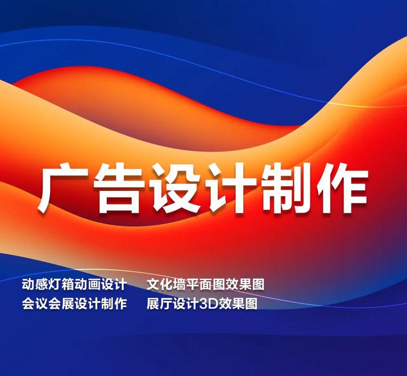 品牌策划：在市场竞争中脱颖而出的秘密武器